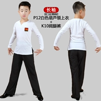 P12 White White+K10 Широкие брюки