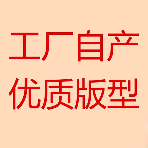 Черная детская юбка на девочку, мини-юбка, летняя спортивная одежда