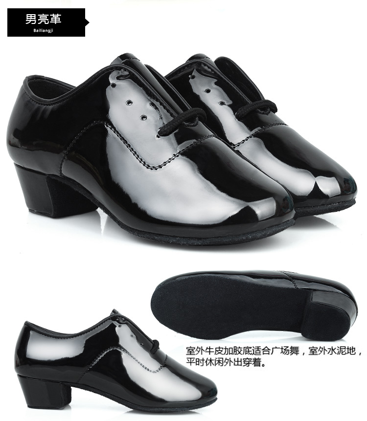 Chaussures de danse latino - Ref 3448078 Image 20