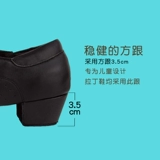 Детские кожаные туфли для мальчиков, мягкая подошва