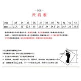 Современные черные высокие весенние летние кеды для раннего возраста