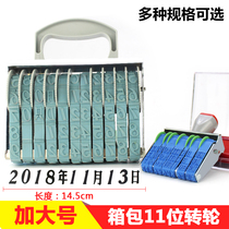  Extra large 11-digit adjustable date digital number printing year month day 0-9 wheel price Roller combination production date