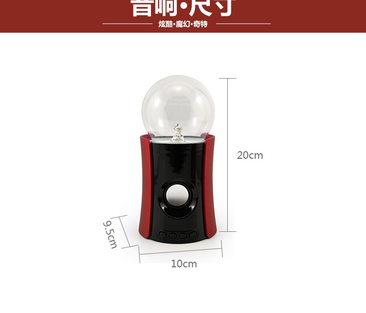 Haut-parleurs portables - Ref 2262041 Image 20