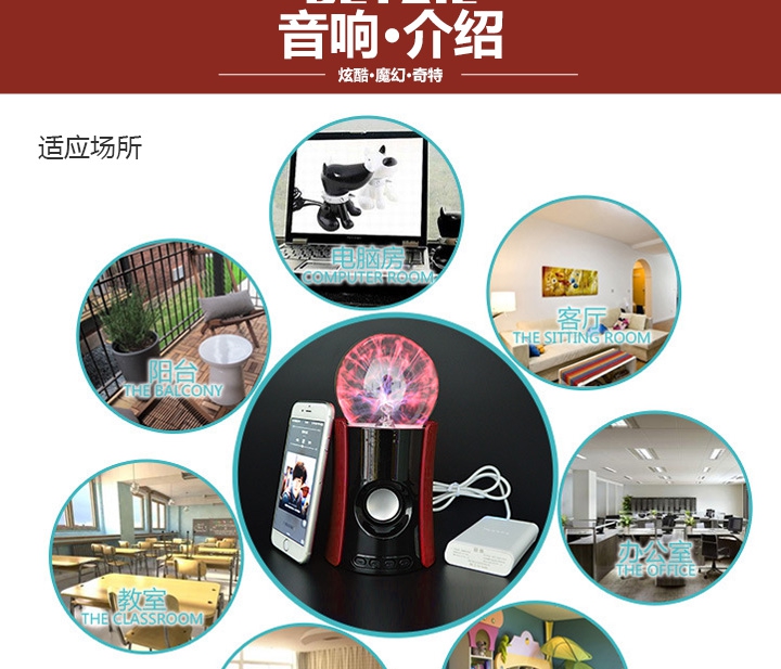 Haut-parleurs portables - Ref 2262041 Image 15