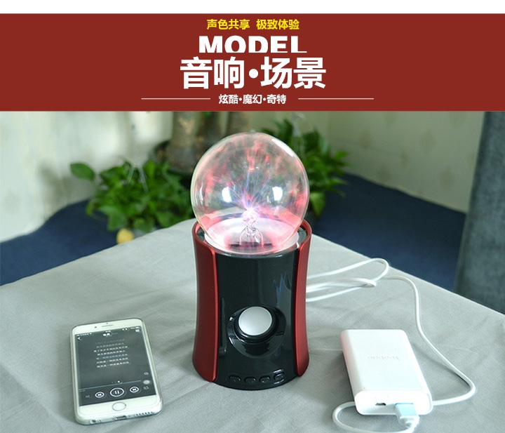 Haut-parleurs portables - Ref 2262041 Image 18