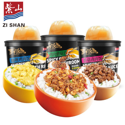 还送水果杯！紫山火锅香菇卤肉自热米饭