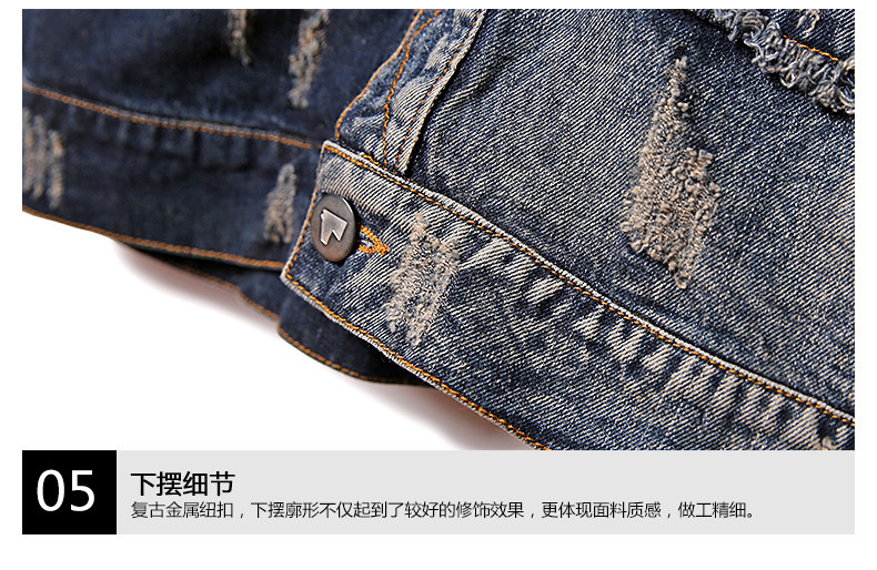 Blouson pour garcon en toile - Ref 2156931 Image 35