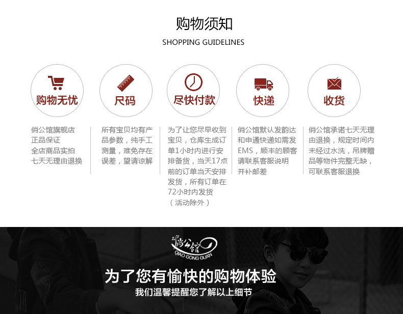 Blouson pour garcon en toile - Ref 2156931 Image 39