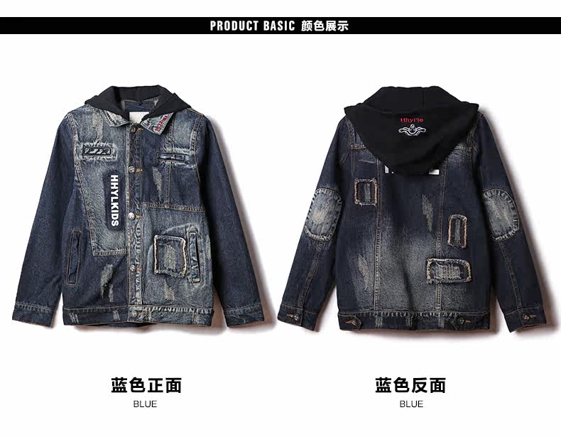 Blouson pour garcon en toile - Ref 2156931 Image 29