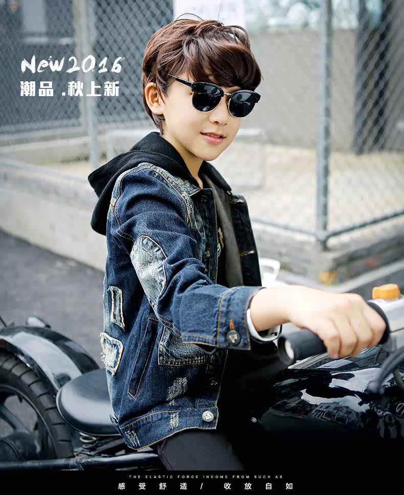 Blouson pour garcon en toile - Ref 2156931 Image 7