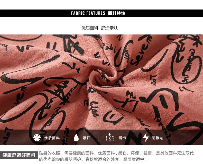 Chemise garcon à manche longue - Ref 2074154 Image 12