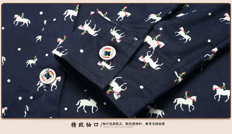 Chemise garcon à manche longue - Ref 2075761 Image 29