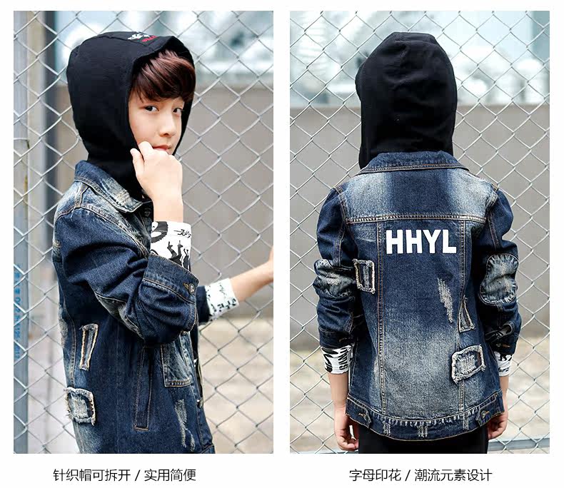 Blouson pour garcon en toile - Ref 2156931 Image 20