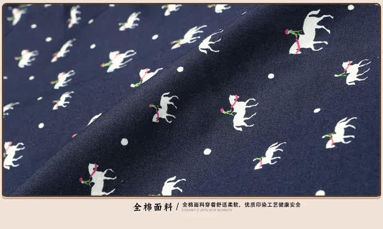 Chemise garcon à manche longue - Ref 2075761 Image 31