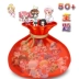 Anime Blessing Bag One Piece Wang Yinyang Division Work Cell Naruto Nhân vật thứ năm Ninja Gối Yếu tố thứ hai Ngoại vi - Carton / Hoạt hình liên quan