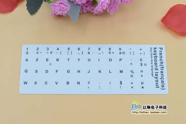 bàn phím tiếng Pháp dán bàn phím tiếng Pháp Pháp mờ notebook phim dán bàn phím máy tính để bàn gắn liền với - Phụ kiện máy tính xách tay miếng dán laptop chống nhìn trộm