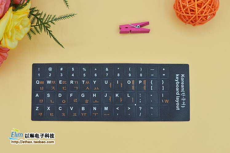 Miễn phí bưu chính Hàn Quốc Hàn Quốc dán bàn phím chữ cái máy tính để bàn máy tính xách tay bàn phím phim màng bảo vệ mờ dán - Phụ kiện máy tính xách tay dán mặt lưng laptop