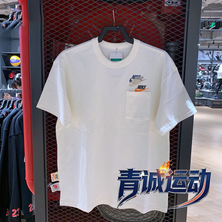 Nike Men's New Multi-Pocket Crew Neck Casual Loose Pure Cotton Breathable Sports Short-Sleeve T-Shirt Dv3316 Nike Men's New Multi-Pocket Crew Neck Casual Loose Pure Cotton Breathable Sports Short-Sleeve T-Shirt Dv3316