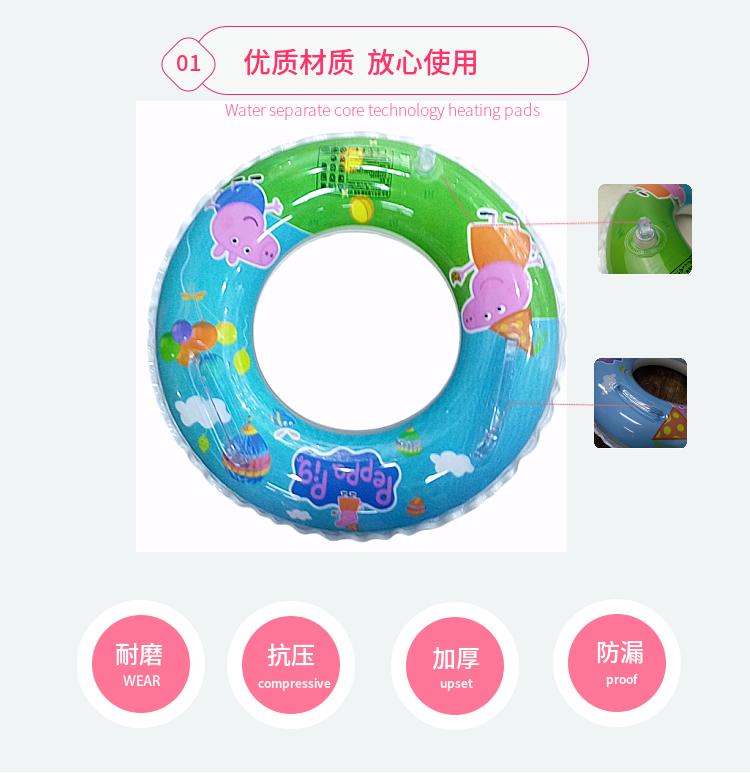 Pig Peggy trẻ em có tay cầm vòng bơi Wang Wang Mickey phim hoạt hình em bé nổi dày chơi đồ chơi nước - Cao su nổi phao tắm cho trẻ em
