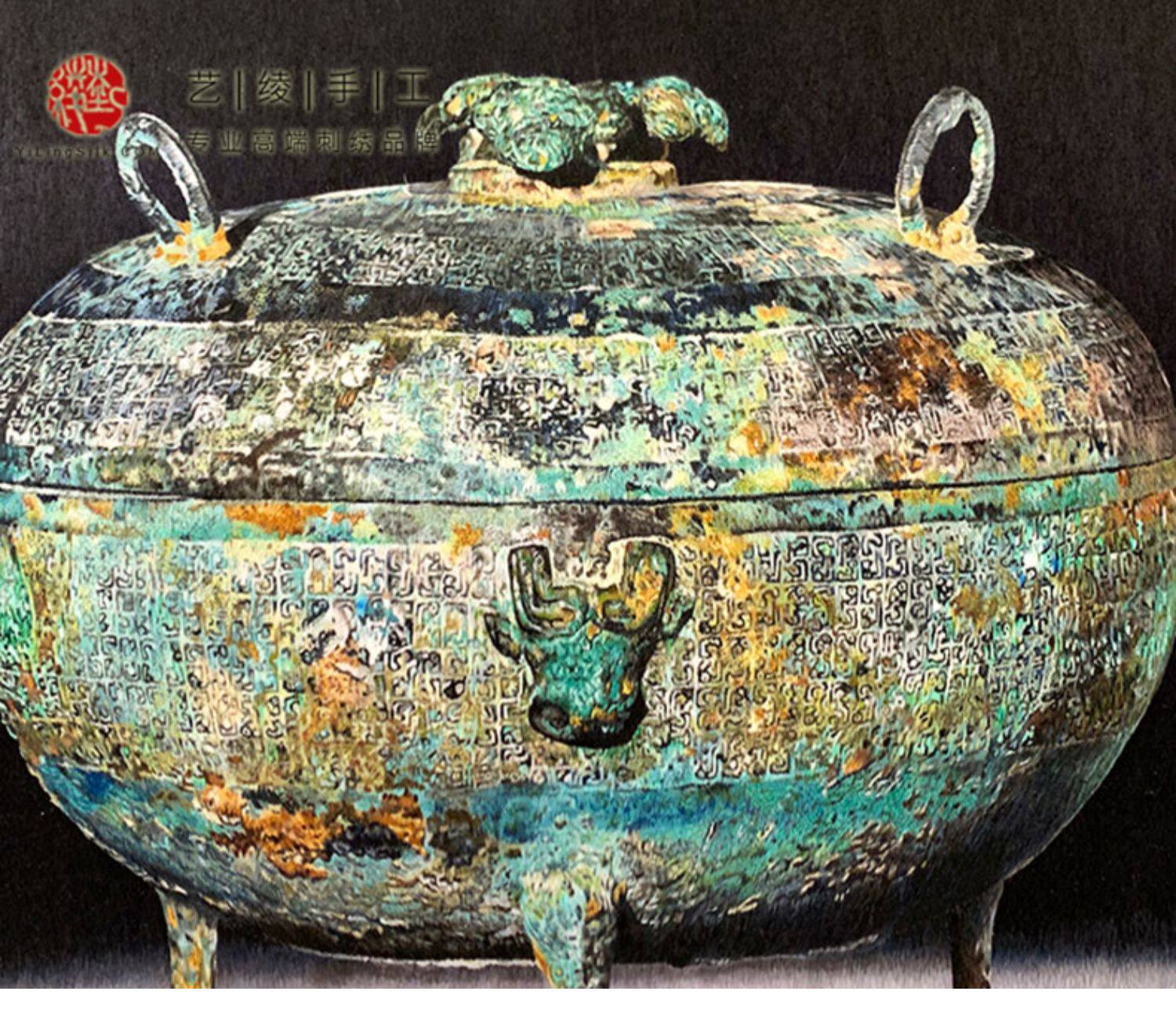 Вышивка Сучжоу 艺绫手工藏品级苏绣艺术刺绣工艺仿古装饰画别墅春秋青铜器三足鼎