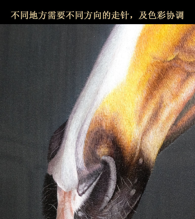 Вышивка Сучжоу 艺绫手工刺绣1丝2丝苏绣现代艺术书房装饰画马到成功骏马动物挂画