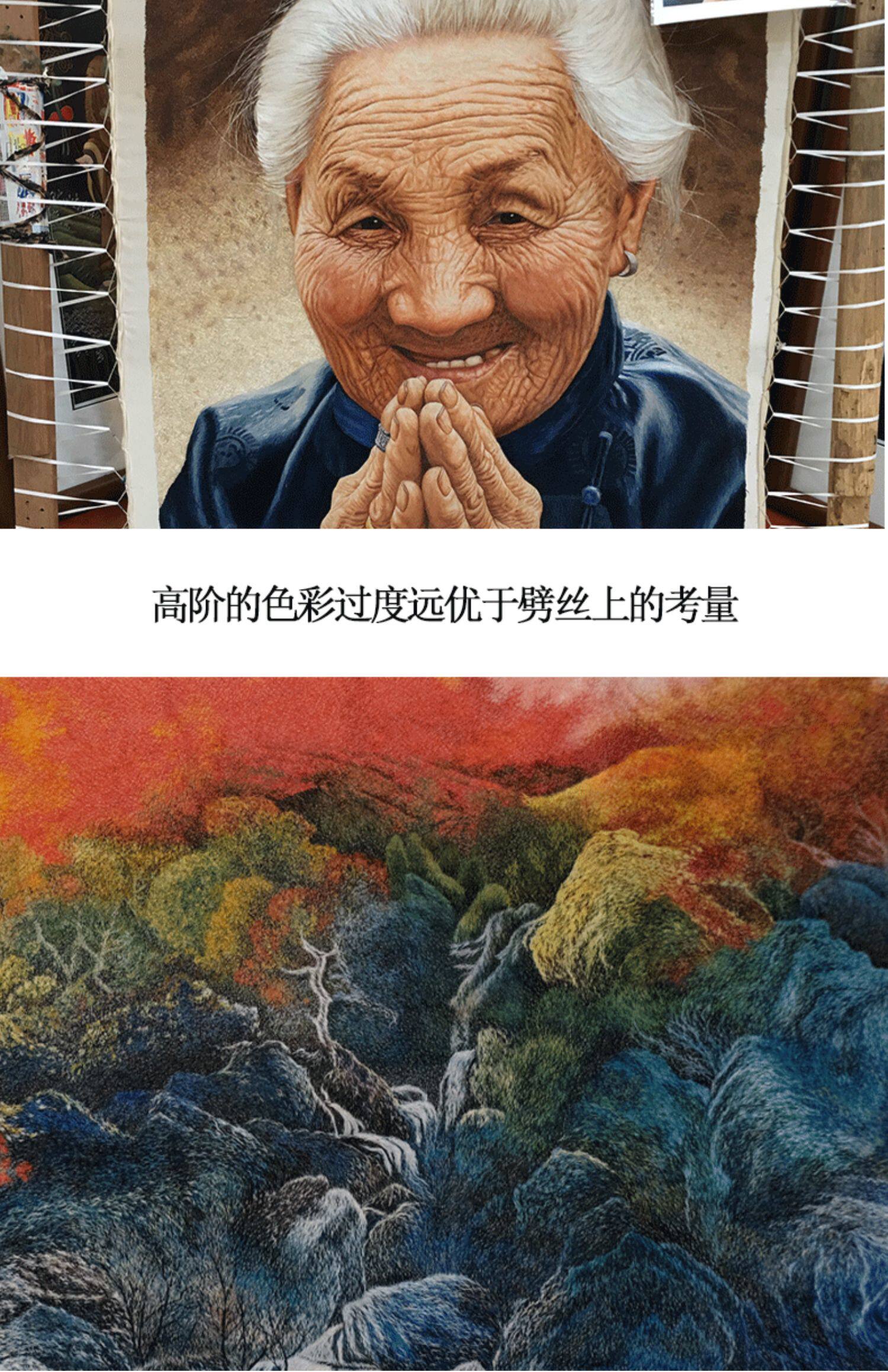 Вышивка Сучжоу 艺绫手工刺绣精品1丝苏绣双面绣摆件新房别墅红木伴手礼水墨荷花