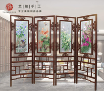 Yijing hand embroidery Su embroidery double-sided embroidery New Chinese folding mobile floor-to-ceiling screen Villa living room entrance partition