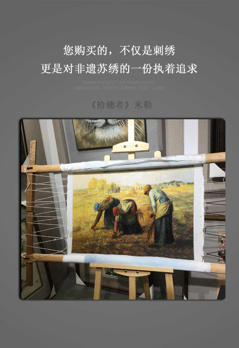 Вышивка Сучжоу 艺绫手工刺绣精品1丝苏绣双面绣摆件新房别墅红木伴手礼水墨荷花