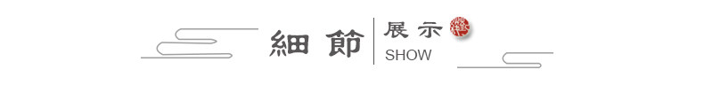 Вышивка Сучжоу 艺绫手工藏品级苏绣艺术刺绣工艺仿古装饰画别墅春秋青铜器三足鼎