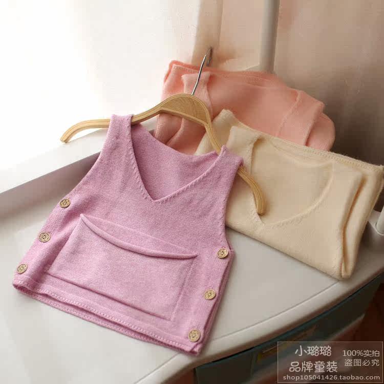 Gilet fille - Ref 2070951 Image 6