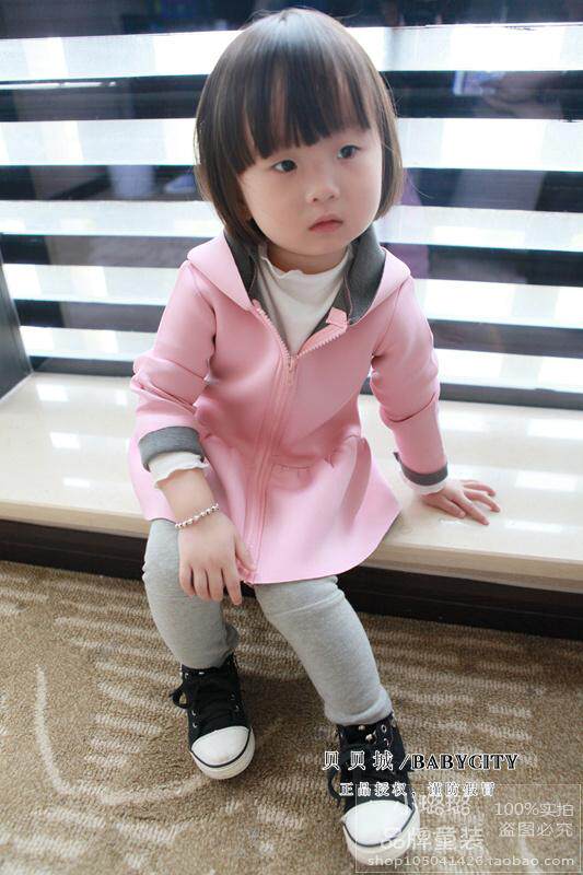 Blouson pour fille - Ref 2158280 Image 14