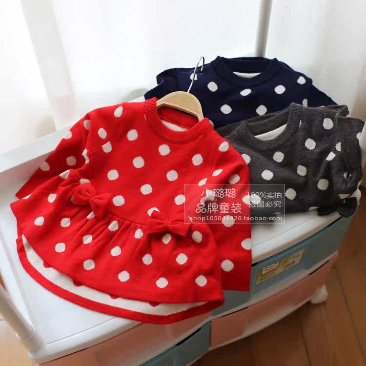 Pull fille - Ref 2104779 Image 6