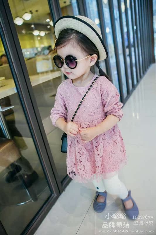 Robe enfant BABAYCITY - Ref 2045224 Image 13