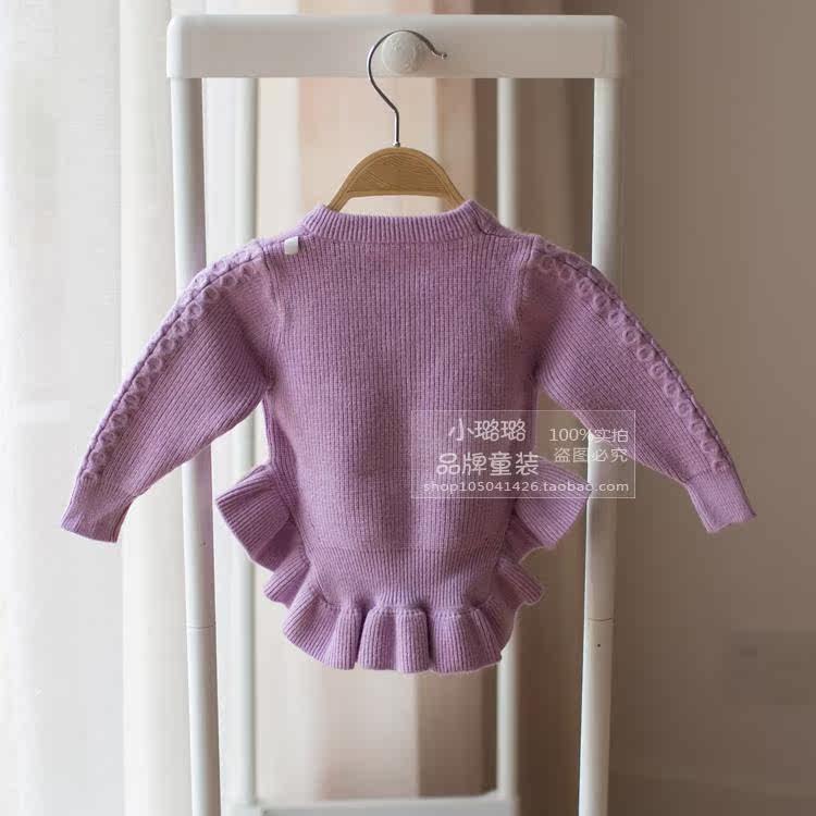Pull fille - Ref 2105116 Image 11