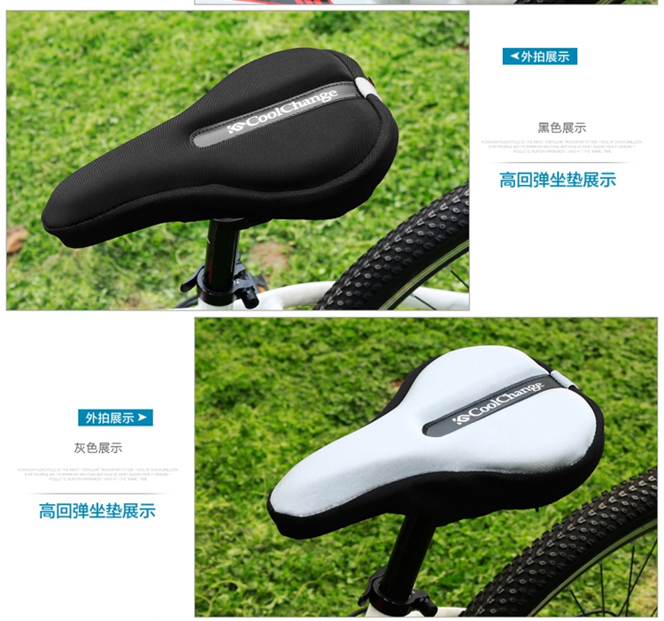 Selle de vélo Mountain Bike COOLCHANGE - Ref 2348221 Image 54