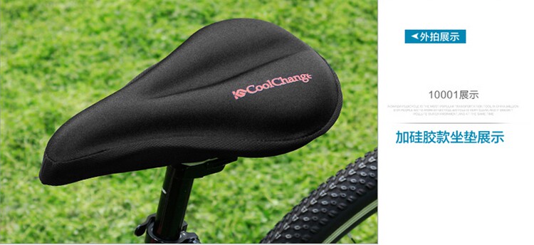 Selle de vélo Mountain Bike COOLCHANGE - Ref 2349454 Image 18