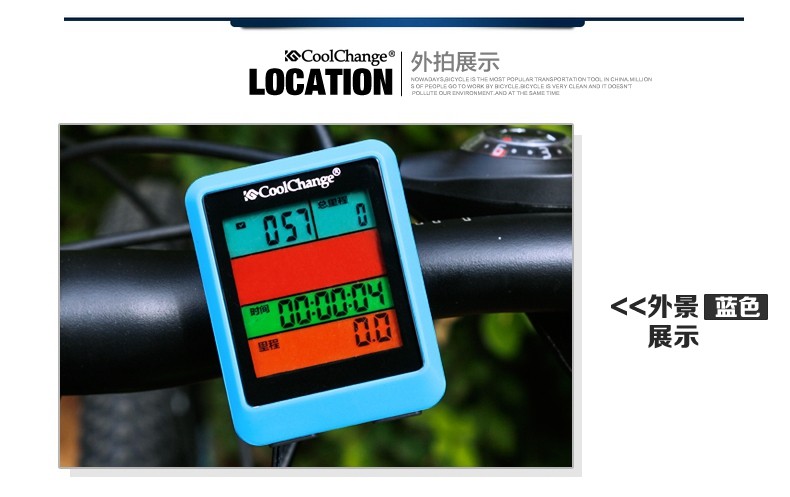 Compteur de vélo COOLCHANGE - Ref 2427351 Image 45