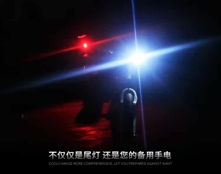 Eclairage pour vélo COOLCHANGE - Taillights - Ref 2400824 Image 10