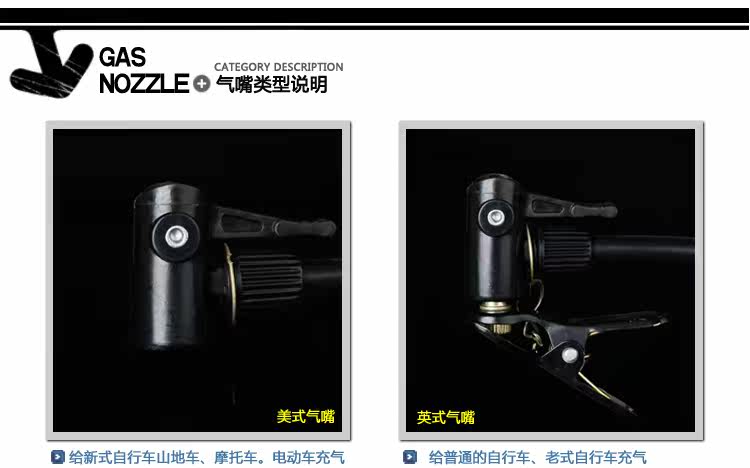 Pompe à vélo COOLCHANGE - Ref 2387767 Image 56