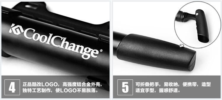 Pompe à vélo COOLCHANGE - Ref 2387767 Image 36