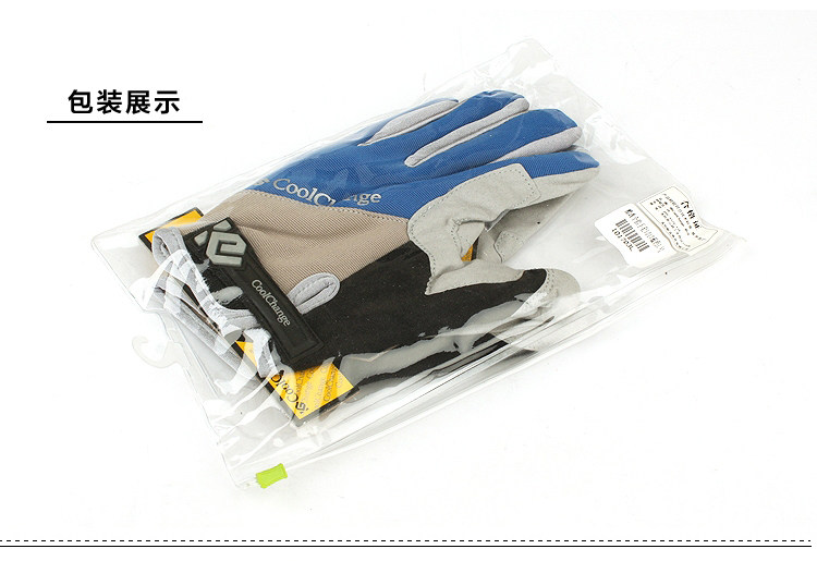 Gants de cyclisme homme COOLCHANGE - Ref 2244647 Image 66