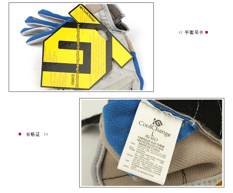 Gants de cyclisme homme COOLCHANGE - Ref 2244647 Image 67