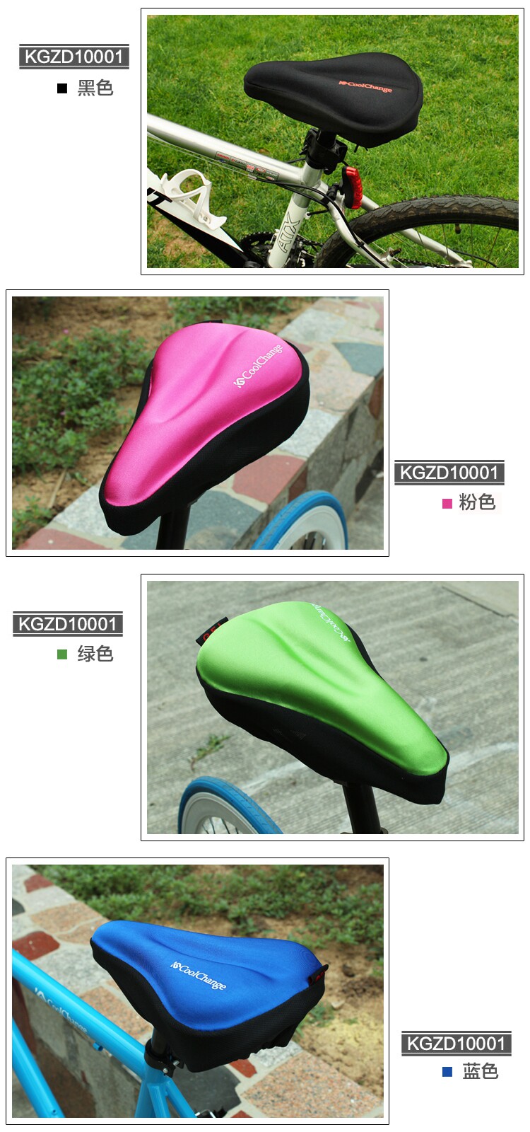 Selle de vélo Mountain Bike COOLCHANGE - Ref 2349454 Image 21