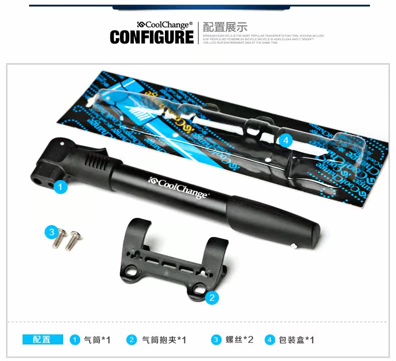Pompe à vélo COOLCHANGE - Ref 2387767 Image 32