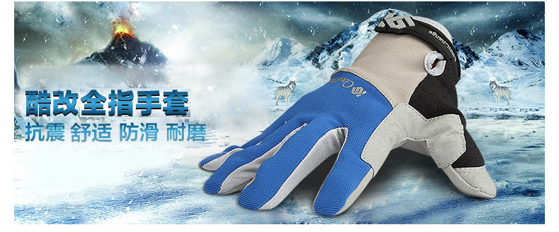 Gants de cyclisme homme COOLCHANGE - Ref 2244647 Image 48