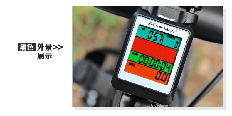 Compteur de vélo COOLCHANGE - Ref 2427351 Image 49