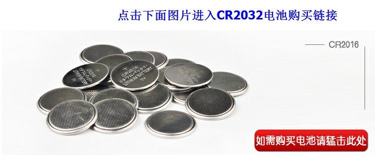 Compteur de vélo COOLCHANGE - Ref 2427351 Image 24