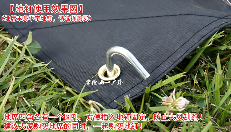 Authentic Shengyuan Oxford sàn chống mài mòn vải oxford đa chức năng vải bạt bảo vệ dưới cùng - Thảm chống ẩm / Mat / Gối tấm trải đi picnic