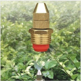 Copper New 4 - point DN15 false mountain nozzle spray nozzle atomized nozzle metal fog low pressure cooling and dust removal