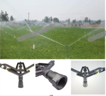 1 inch DN25 alloy double copper nozzle rocker arm nozzle 360 degree automatic rotation garden lawn farmland spray irrigation spray gun